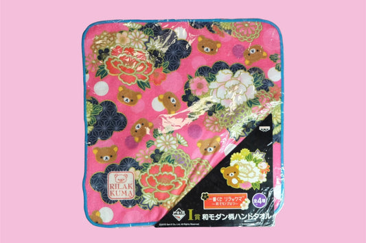 RILAKKUMA Ichiban Kuji Kimono Pattern Flannel