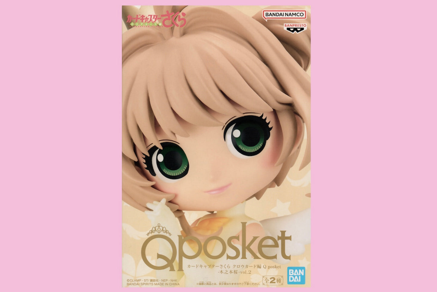CARDCAPTOR SAKURA Q Posket Clow Card B