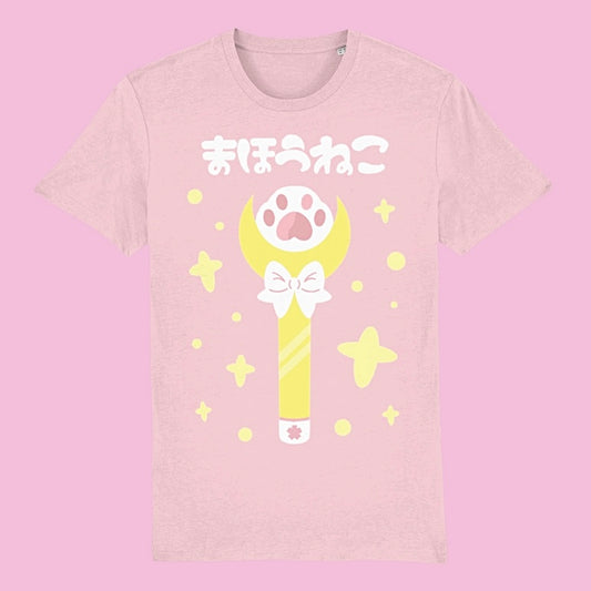Magical Cat Wand Pink Unisex T-Shirt