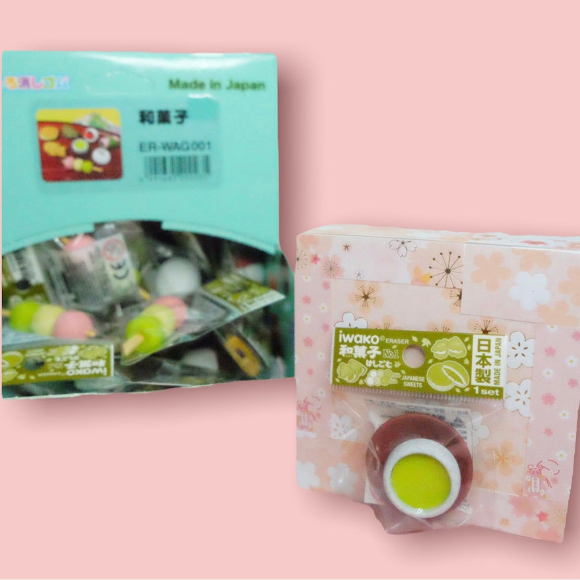 Japanese Sweets Eraser