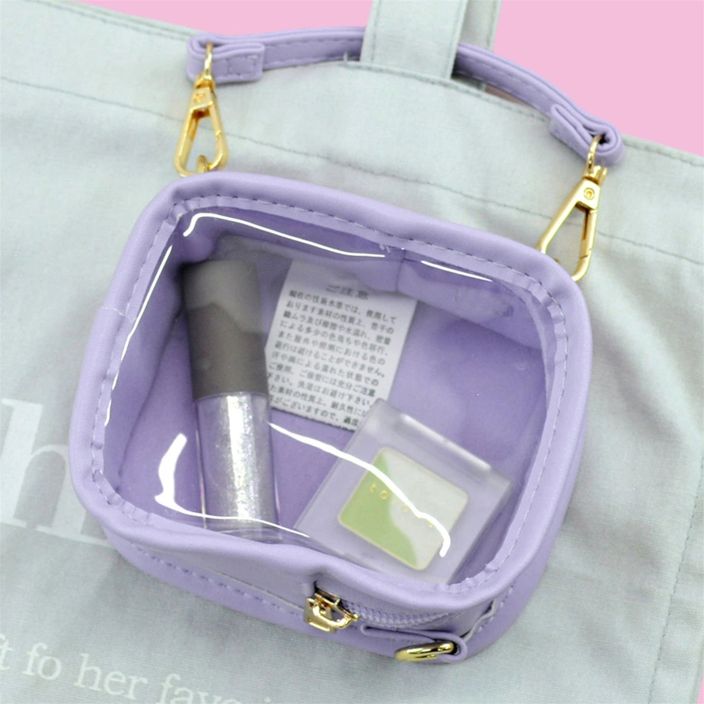Oshikatsu Plushie Pouch - Purple