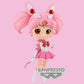 CHIBI MOON Q Posket Cosmos the Movie Eternal Sailor A