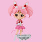 CHIBI MOON Q Posket Cosmos the Movie Eternal Sailor B
