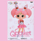 CHIBI MOON Q Posket Cosmos the Movie Eternal Sailor B