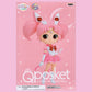 CHIBI MOON Q Posket Cosmos the Movie Eternal Sailor A