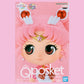 CHIBI MOON Q Posket Cosmos the Movie Eternal Sailor A