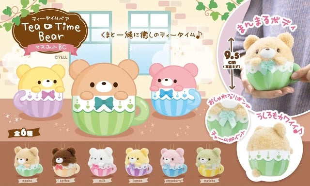 Tea Time Bear Mascot Plush - Strawberry