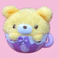 Tea Time Bear Mascot Plush - Lemon