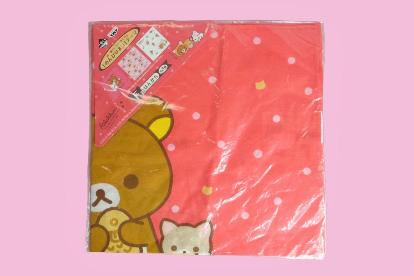 RILAKKUMA Neko Handkerchief