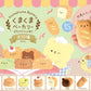 KumaKuma Bakery Petit Mascot Plush - French Toast