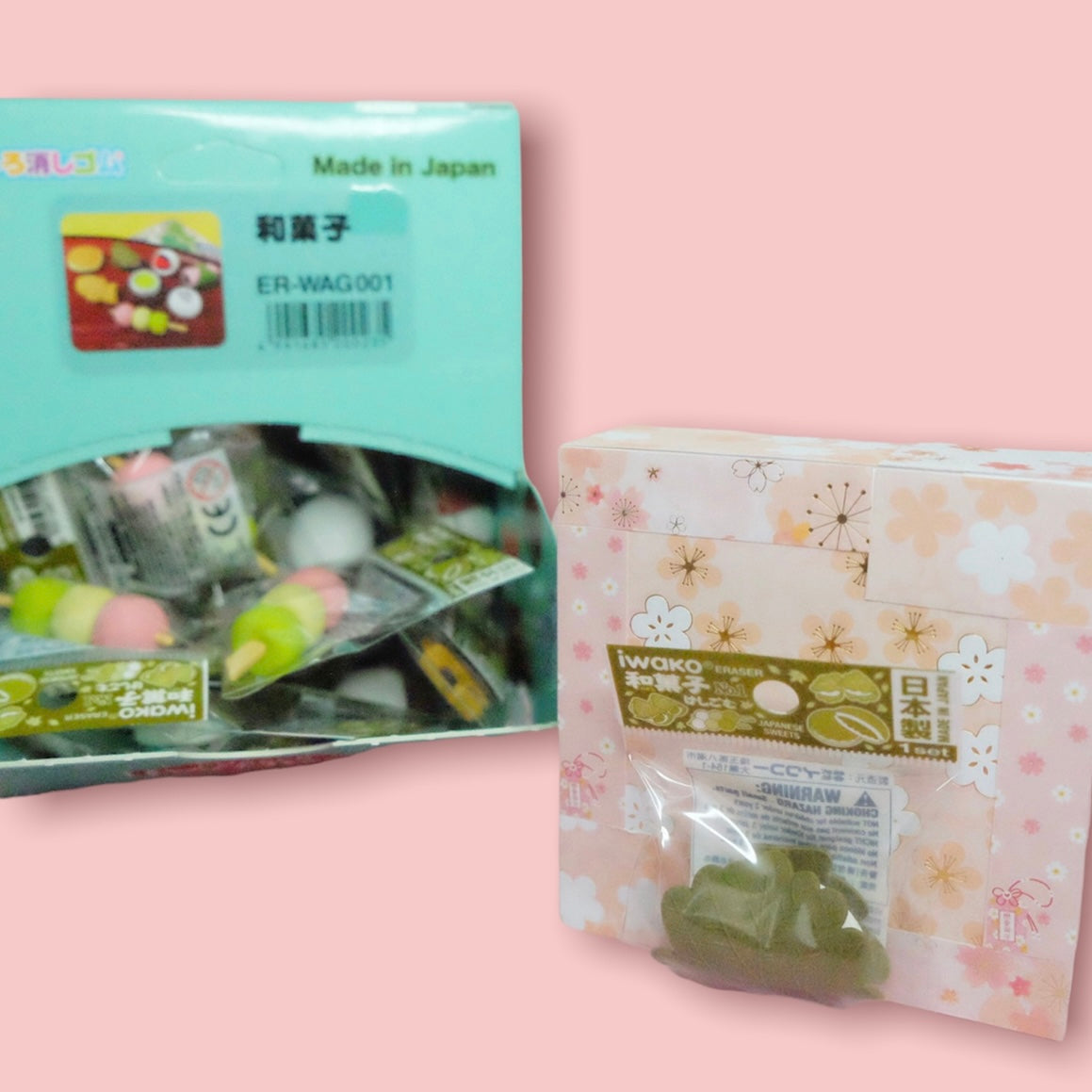 Japanese Sweets Eraser