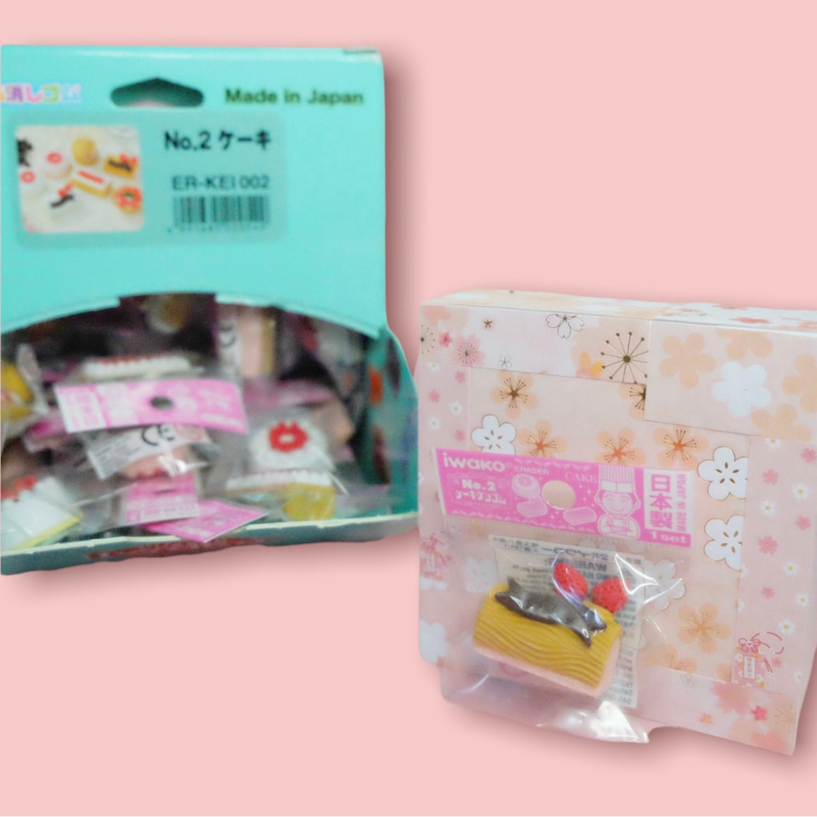 Cake Patisserie Eraser