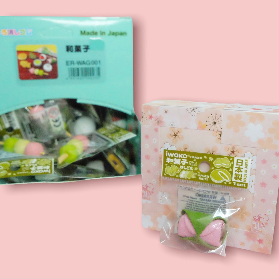 Japanese Sweets Eraser