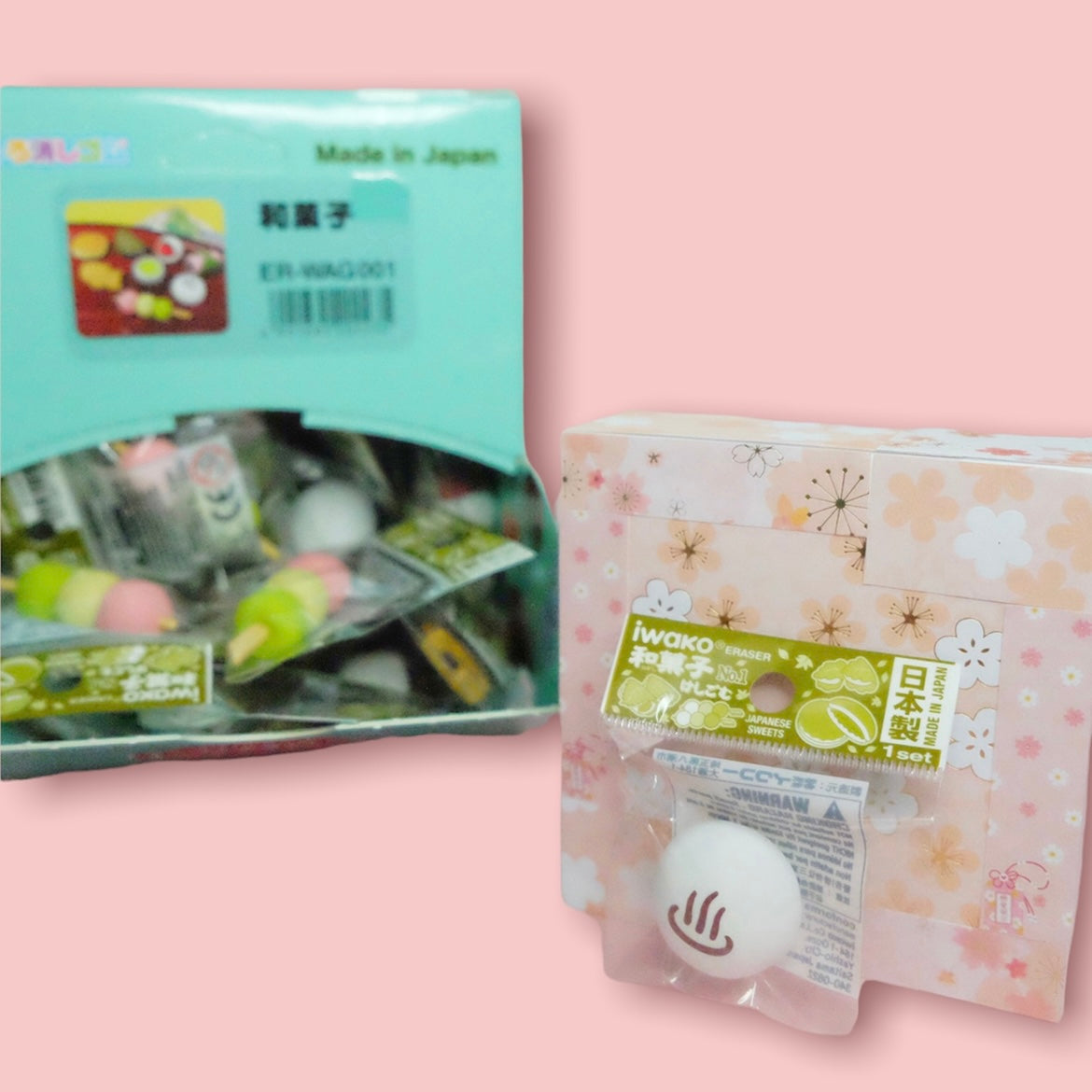 Japanese Sweets Eraser