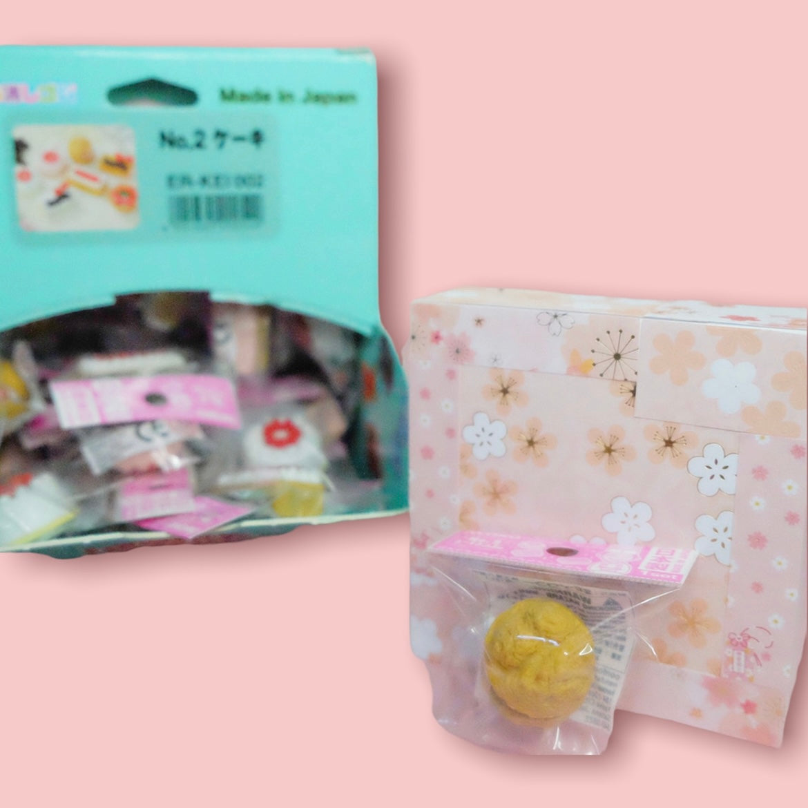 Cake Patisserie Eraser