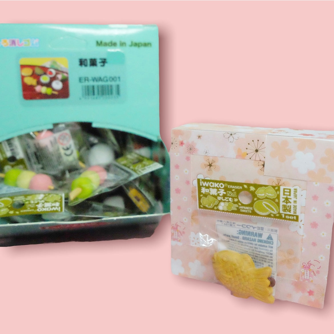 Japanese Sweets Eraser