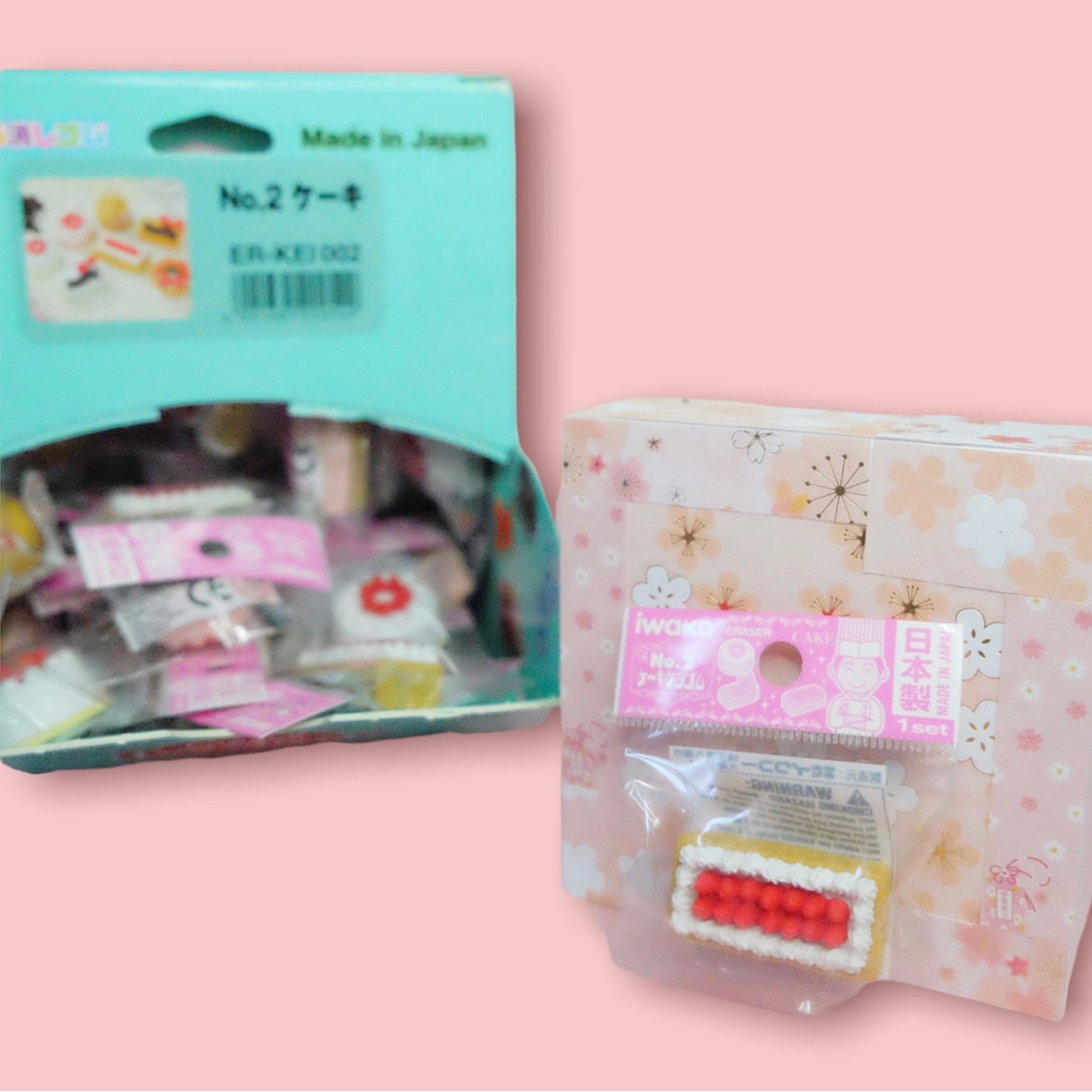 Cake Patisserie Eraser