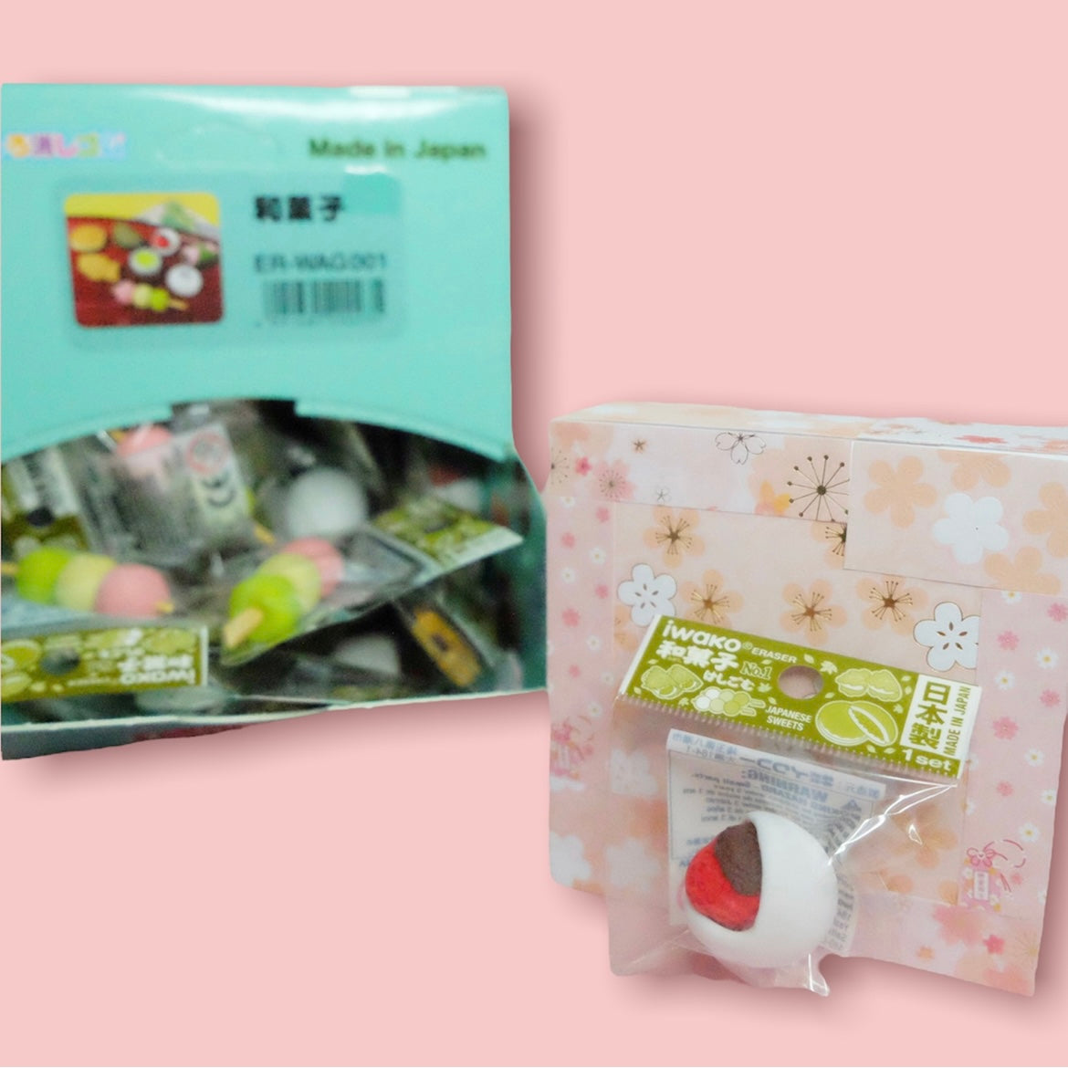 Japanese Sweets Eraser