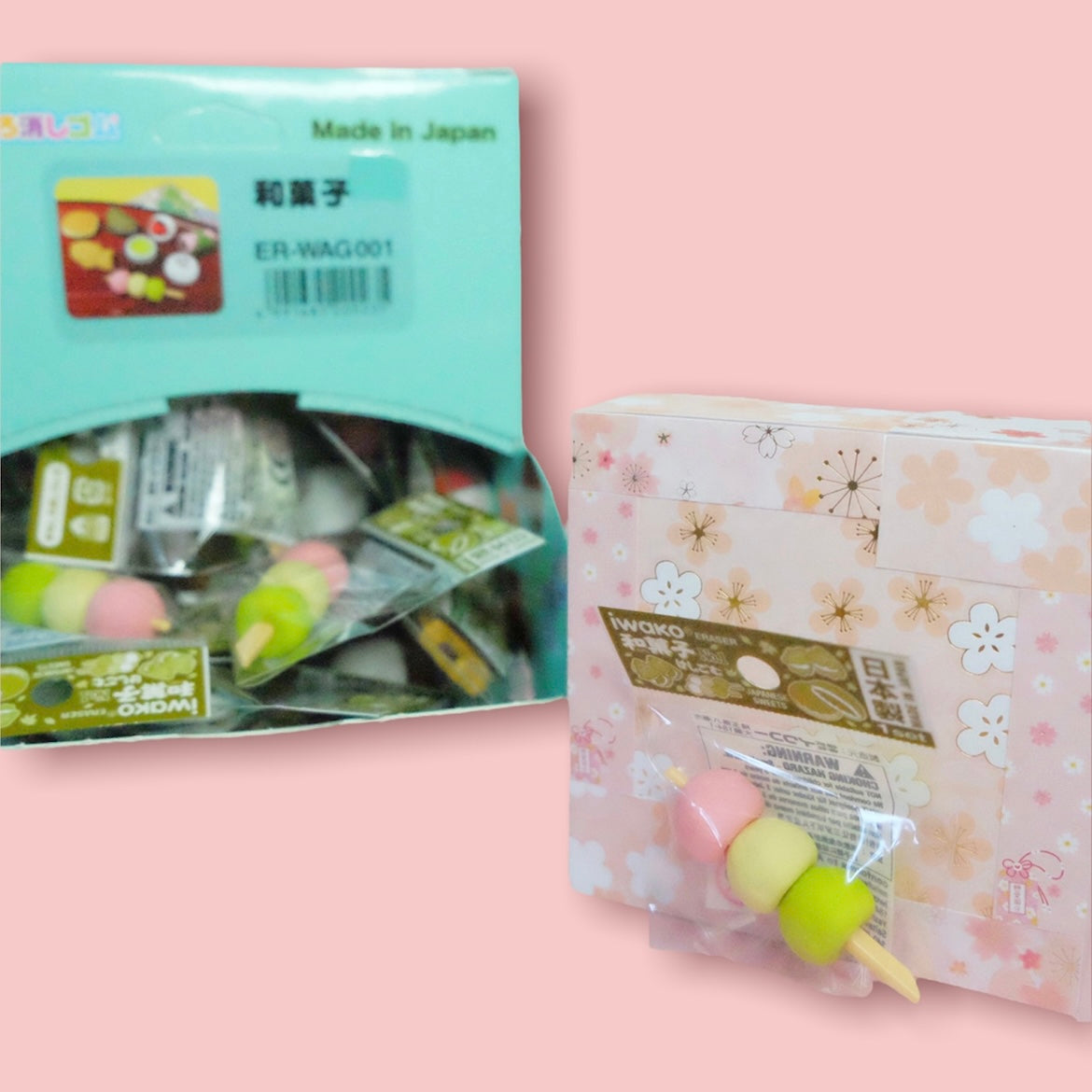 Japanese Sweets Eraser