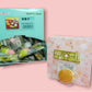 Japanese Sweets Eraser