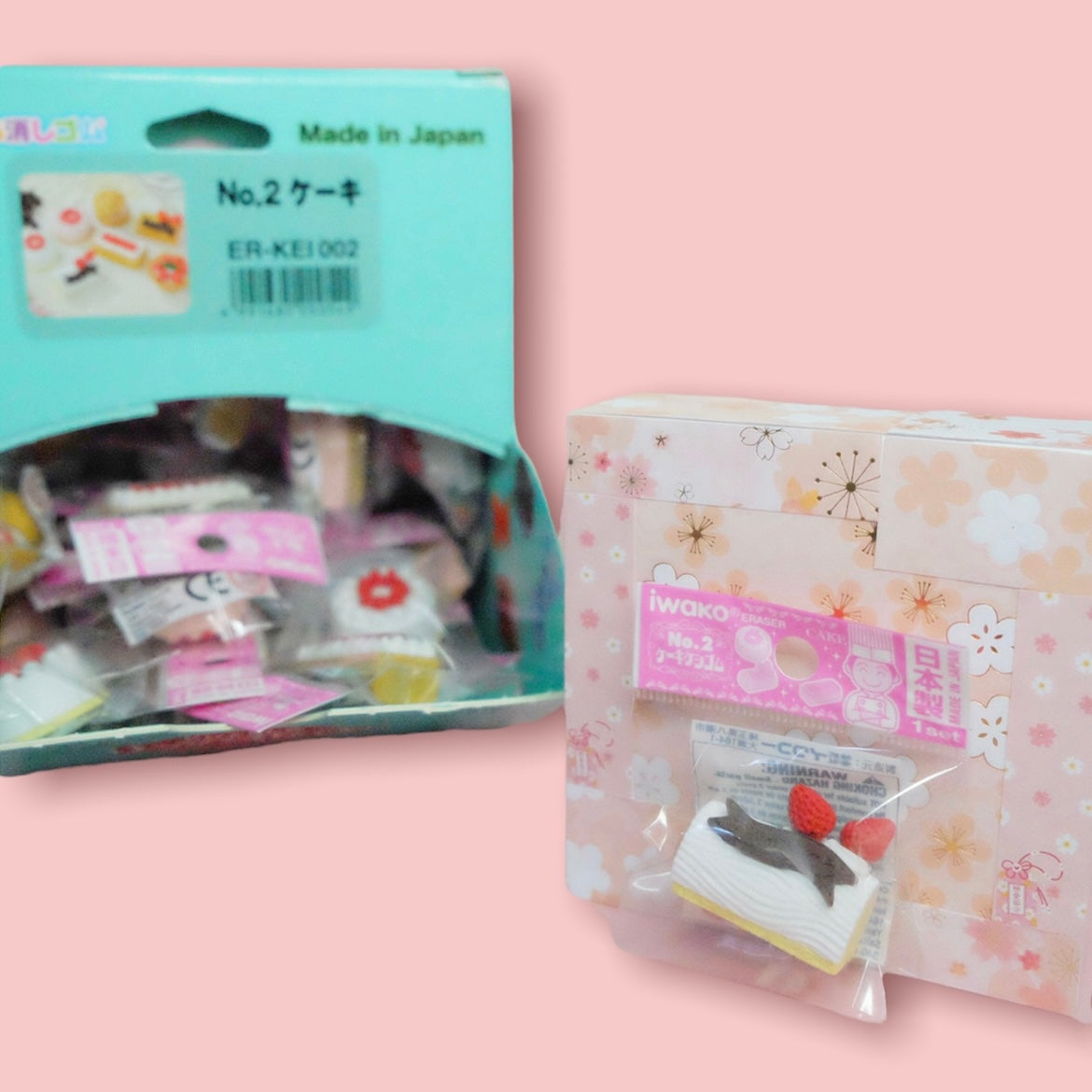 Cake Patisserie Eraser